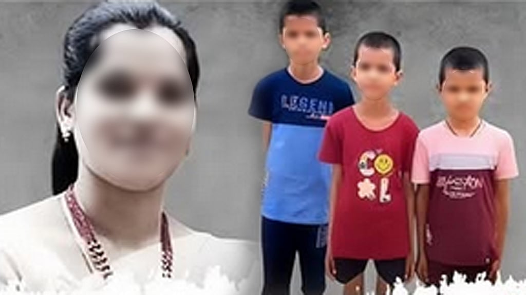 kannadaprabha_2025-04-05_e7uigw5u_Sangareddy-woman-killed-her-3-children